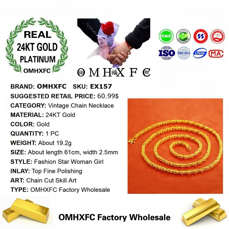 OMHXFC товары по оптовым ценам европейские модные женские девушка вечерние на