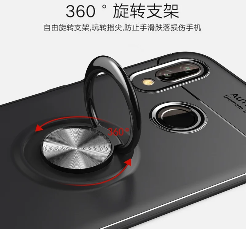 UPaitou Car Holder Case for Huawei Nova 4 4i 4e 3 3i 3e Cover Ring Magnetic Suction Bracket |