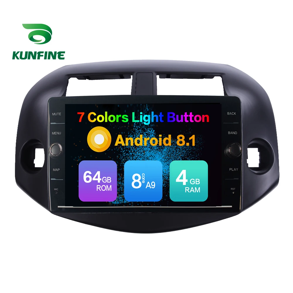 Восьмиядерный 4 Гб ОЗУ 64 ПЗУ Android 8 1 автомобильный DVD GPS плеер Deckless стерео для Toyota RAV4
