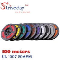 100 meters 328 ft ul 1007 20 awg cable tinned copper wire diy electronic wire 10 colors can choose