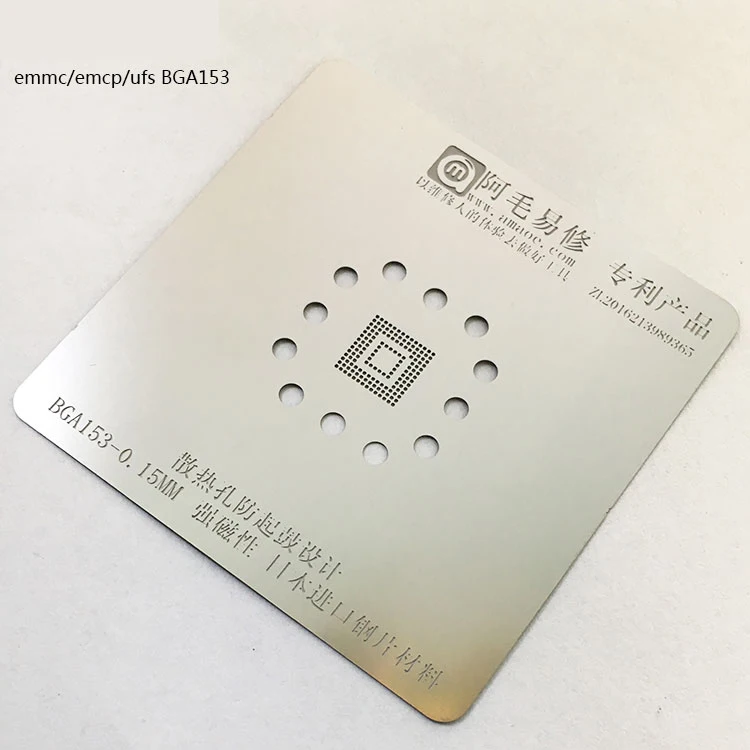 153 Novfix BGA реболлинг трафарет BGA153/162/169/186/221/254 памяти на носителе EMMC/EMCP/UFS/BGA прямого нагрева шаблон шрифт посадки олова чистая - Цвет: 153