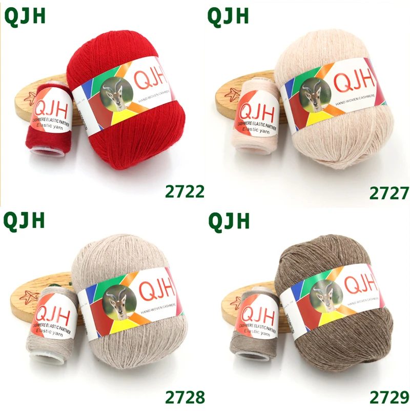 QJH 50 г+ 20 г/Лот Лучшее качество монгольский кашемировый ручной вязаный шарф; шаль, шарф, шаль, шапка, пряжа, пряжа, Мягкая шерстяная пряжа