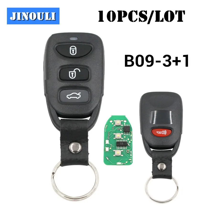 Пульт дистанционного управления KD B09 KD900 URG200 10 шт./лот кнопка 3 + 1 для KEYDIY 4