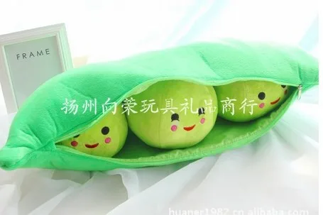 85cm-1pcs Dora peas pillow pea plush doll cartoon pod cushion free shipping | Игрушки и хобби