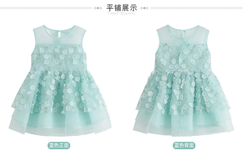 Платья для девочек 2017 г. милые платье принцессы маленьких детей Одежда