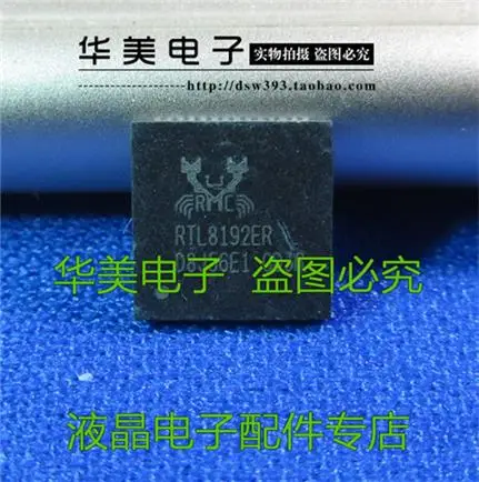 

RTL8192ER authentic chips