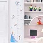 Мультфильм Олаф Эльза наклейки на стену для детской комнаты украшение дома Замороженные наклейки аниме фильм роспись искусство диаграмма роста для измерения роста