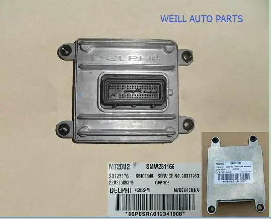 ЭБУ двигателя WEILL SMW251166 для great wall HAVAL H3 4G69 | Автомобили и мотоциклы