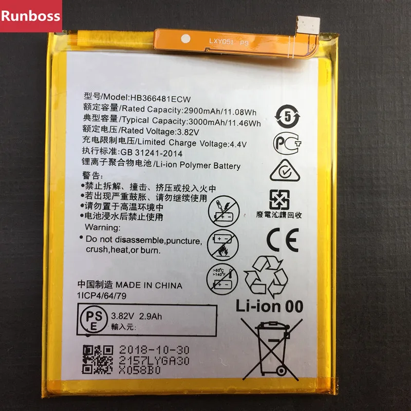 HB366481ECW для huawei Honor 5C/Honor 7 Lite/GT3/NEM-AL10 NEM-UL10 NEM-TL00 NEM-TL00H NEM-L22 NMO-L23 NEM-L51 Батарея