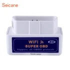 Диагностический сканер Seicane OBD2, устройство диагностики OBD-II с Wi-Fi интерфейсом