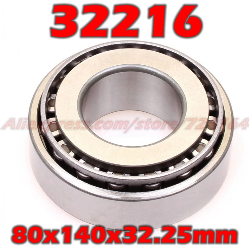 80x140x32.25 mm Tapered Roller Bearings 32216 7516E HR32216J 32216JR 32216A E32216J 32216VC12 32216U 32216E 80*140*32.25 | Обустройство