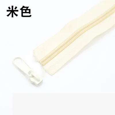 Beige 5 м 5# нейлоновые катушки молнии для DIY Швейные сумки обувь, одежда аксессуары 24 цвета доступны - Цвет: Beige