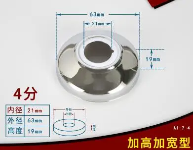 Дизайн, 4 точки, 6 точек, кран для кухонной раковины, отверстие, декоративная пластина, водонепроницаемый, антикоррозийный, нержавеющая сталь, декоративная крышка - Цвет: F