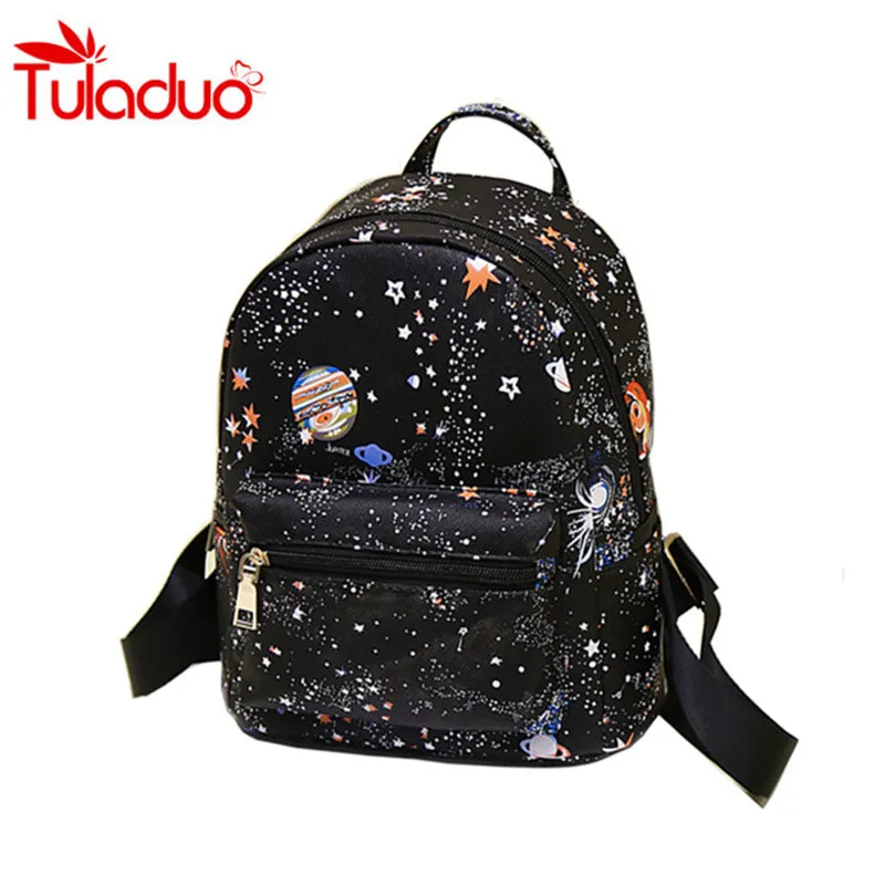 Недорогой рюкзак с космическим принтом черный школьный для девочек подростков