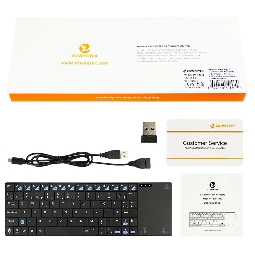 Беспроводная клавиатура Zoweetek Mini i12plus 2 4 ГГц русская испанская английская Teclado с
