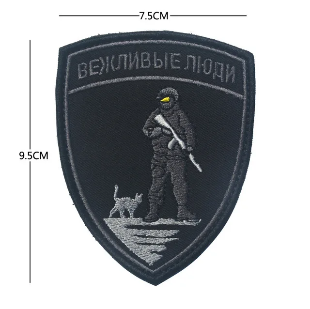 Вышитые военные нашивки полоса тактические заплатки для одежды emt крест Снайпер Франция Великобритания Испания Германия значки - Цвет: 33