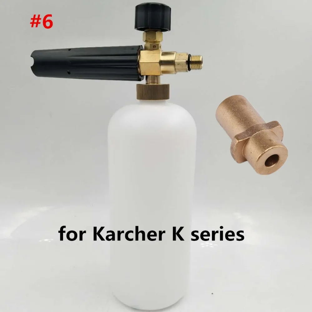 HNYRI насадка для мойки пены под давлением для Karcher M22 насадка с наружной резьбой адаптер мыло пенообразователь пистолет автомобильный шланг-распылитель для мойки для Nilfisk/LAVOR