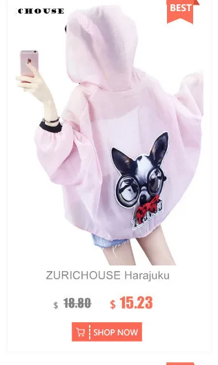 ZURICHOUSE, летнее пальто для женщин, с капюшоном, Повседневный, длинный рукав, женский кардиган, защита от солнца, рубашка, тонкая, негабаритная, куртки для девушек