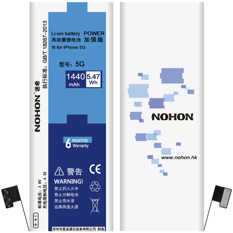 Оригинальный аккумулятор NOHON для iPhone 5 сменные батареи телефона 1440 мАч встроенный