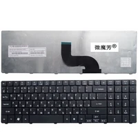russianru laptop keyboard for acer aspire 5742g 5740 5742 5810t 7735 7551 5336 5350 5410 5536 5536g 5738 5738g 5252 5742z