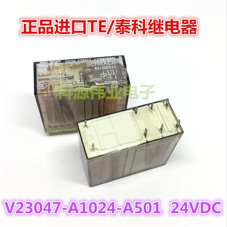 

Реле V23047-A1024-A501 24VDC 8PIN 6A TE/