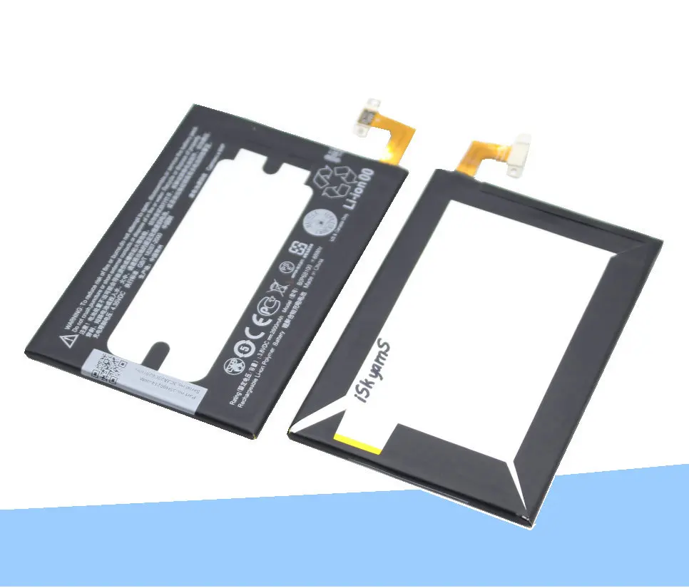 Сменный аккумулятор iSkyamS 3x2600 мАч B0P6B100 для HTC one 2 M8 W8 E8 M8T M8W M8D M 8 M8x M8ST M8SD M8SW Ace One Max +