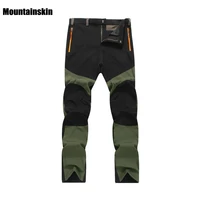 men elastic windproof quick drying pants outdoor sports breathable sweat pants 4xl hiking camping trekking thin trousers rm125