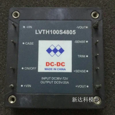 

Модуль питания LVTH100S4805, бесплатная доставка