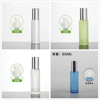 60ml frostedgreenbluewhite glass bottle shiny silver lid for serumlotionemulsionfoundationskin care cosmetic packing