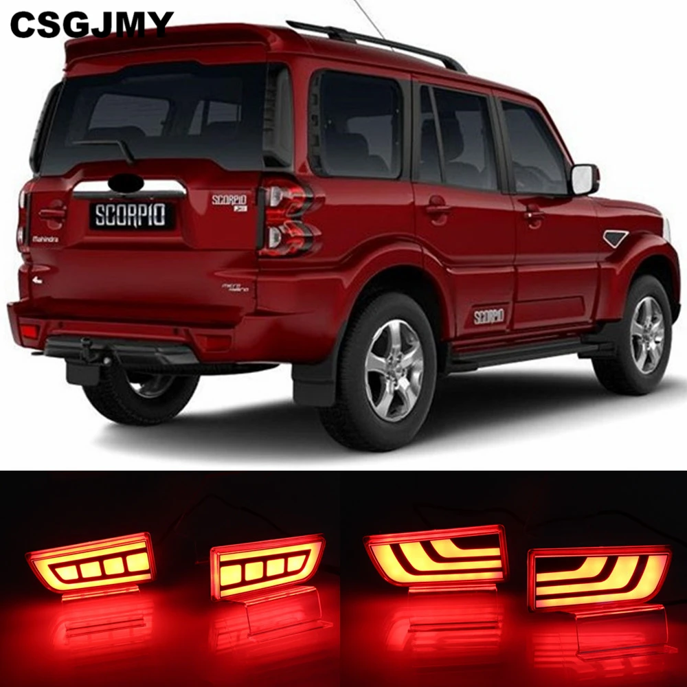 CSGJMY 2 шт. многофункциональные светодиодные отражающие лампы задние