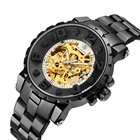 ORKINA Для мужчин Часы с костями Нержавеющаясталь Автоматические Wind наручные часы светящиеся стрелки erkek kol saati, мужские часы, наручные часы