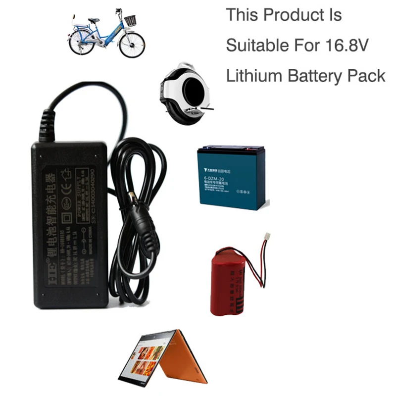 

Hot sale Li-ion Battery Charger 16.8V 1.5A for Electric Tool