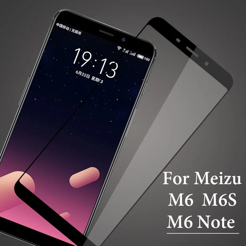 Защитное стекло для экрана Meizu M6 закаленное Полное покрытие защитное M6S Note/Meizu 15