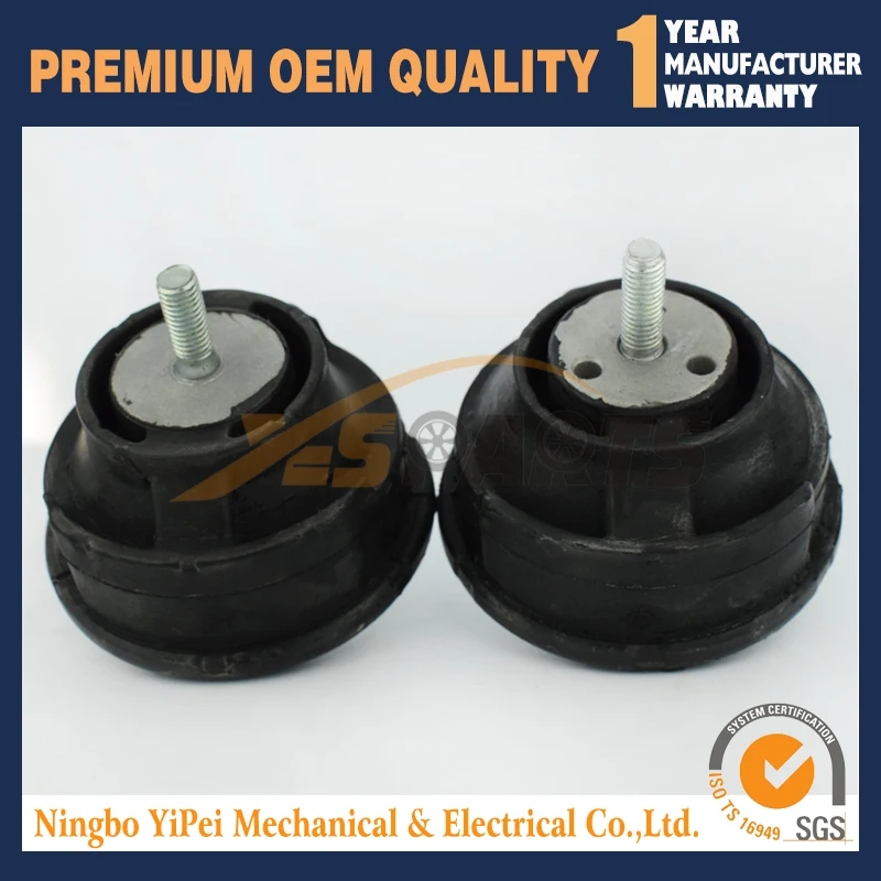 22116779972 22116779971 пар креплений двигателя для BMW E46 318i 316i 316ti 318|mount|mount motor |