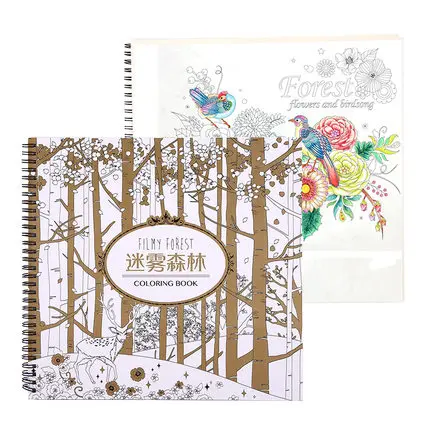 Китайская раскраска для взрослых развития интеллекта снимает стресс Рисование