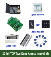 32 bit access control kittcp two door access controlpower180kg magnetic locku bracket id readerbutton10 id tagkit t204