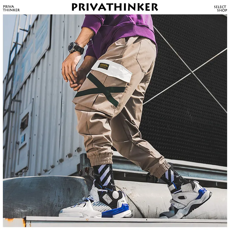 Privathinker дизайнерские беговые штаны для мужчин 2018 s хип хоп походные Мужские