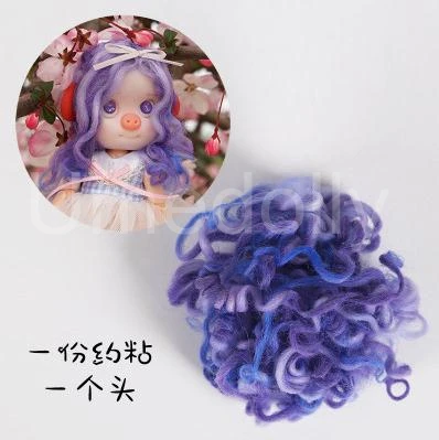 1 curly hair L Супер милый DIY свинья/кролик животное кукла голова глаза волосы материал Макияж набор инструментов для OB11 1/12 Кукла тело игрушка(без клея - Цвет: 1 curly hair L