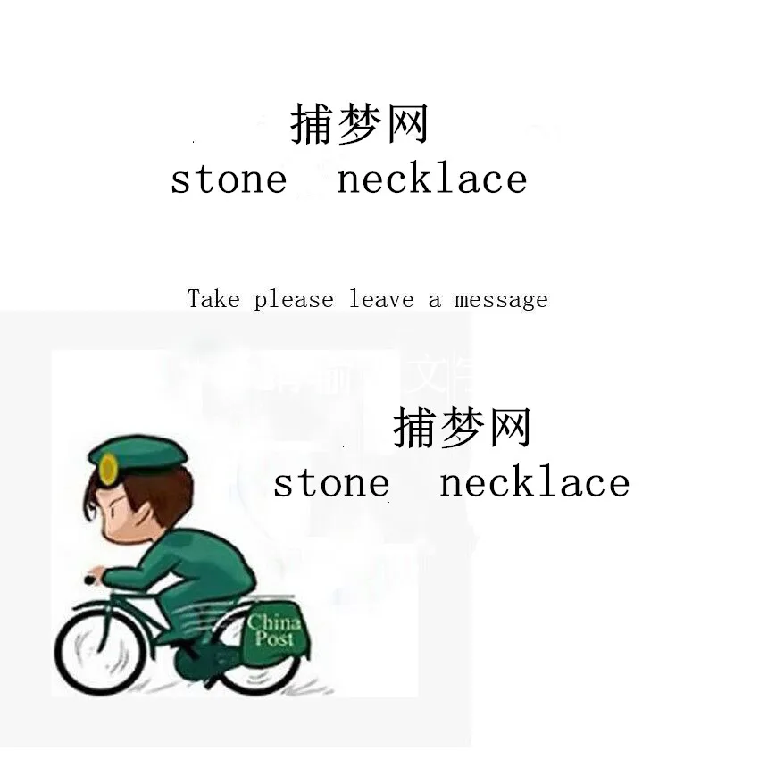 D007 Индийский Перо Dreamcatcher Рейки Аметист Природный Камень Ожерелье Этническая Boho