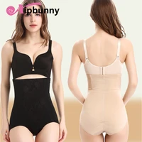 aipbunny 2018 hot sale shapewear body waist shapers women tummy control panties waist corset bodysuit girdle buttock underwear