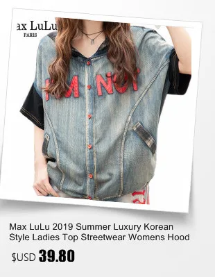 Max LuLu Роскошные корейские модные женские летние топы, футболки женские с блестками, большие размеры, футболка в стиле пэчворк, уличная одежда, свободные длинные футболки