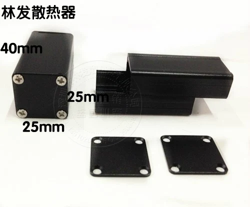 

Aluminum shell small square shell small mobile power supply shell 25*25*40mm laser aluminum shell