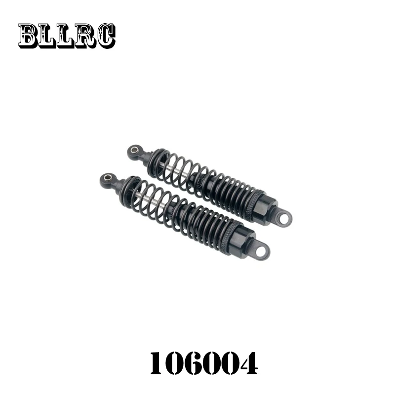 2 шт. HSP 06002 106004 166004 фиолетовый амортизатор 97 мм для 1/10 радиоуправляемой модели