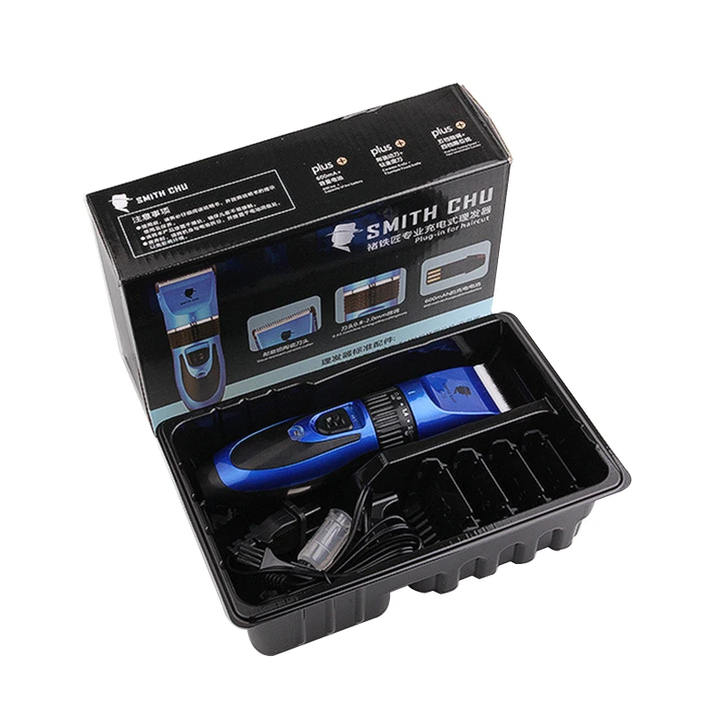 Самоцвет синий профессиональная машинка для стрижки волос литиевая батарея