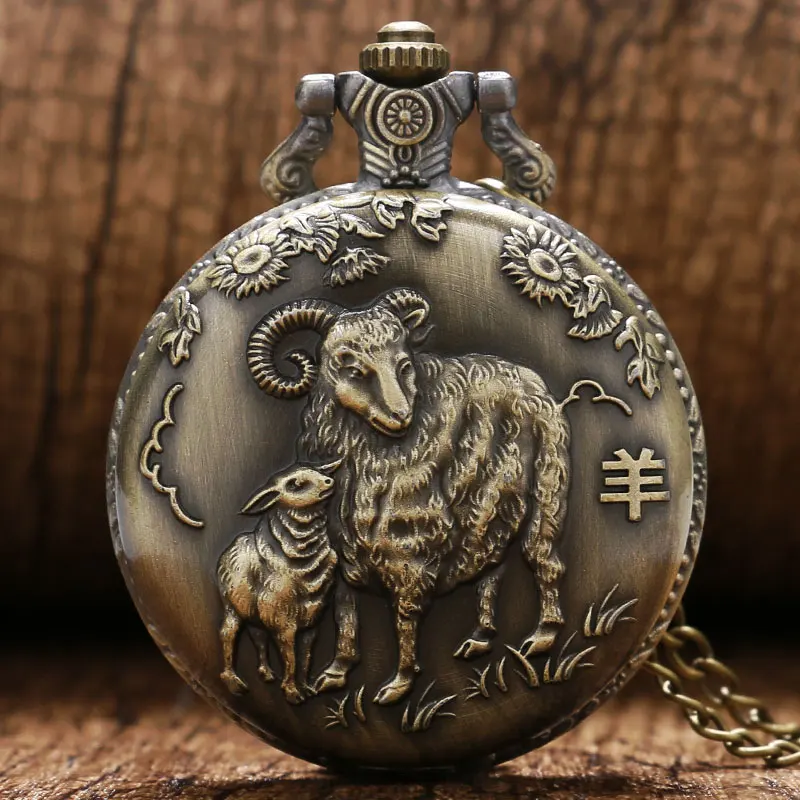 

Exquisite Bronze Chinese Zodiac Series Design Men Women Meaningful Quartz Pocket Watch With Chain Gift Relogio De Bolso