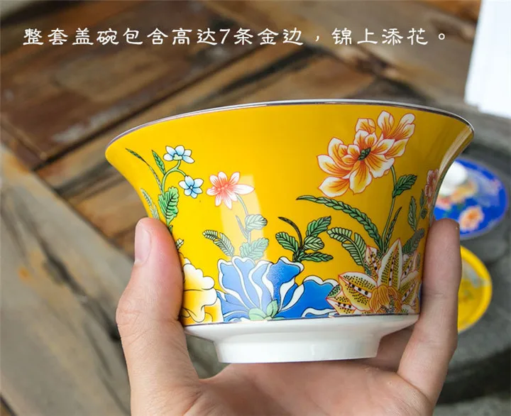 300 мл цветной Sancai Gaiwan яичная скорлупа из костяного фарфора чайная чашка и блюдце набор керамических чайных чашек с восьми сокровищами