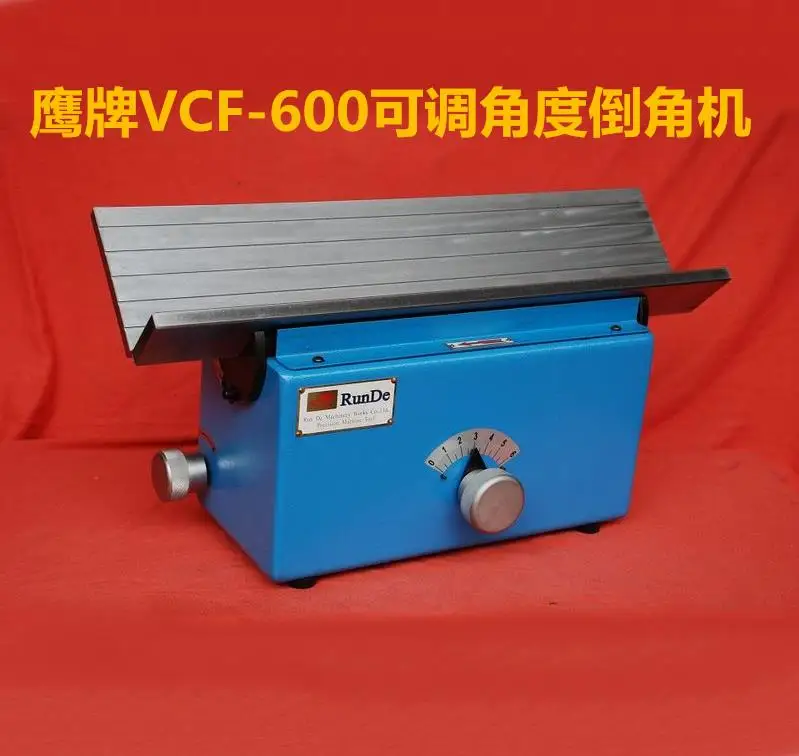 Орел боковой станок для скашивания кромки составляет 15 45 рабочих дней градусов