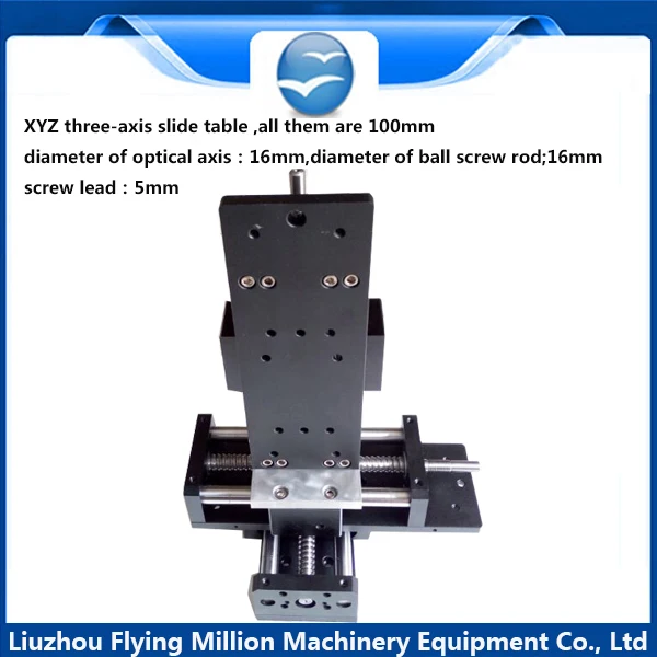 Китай производитель предоставляет KR60 оптической оси раздвижные стол полезный