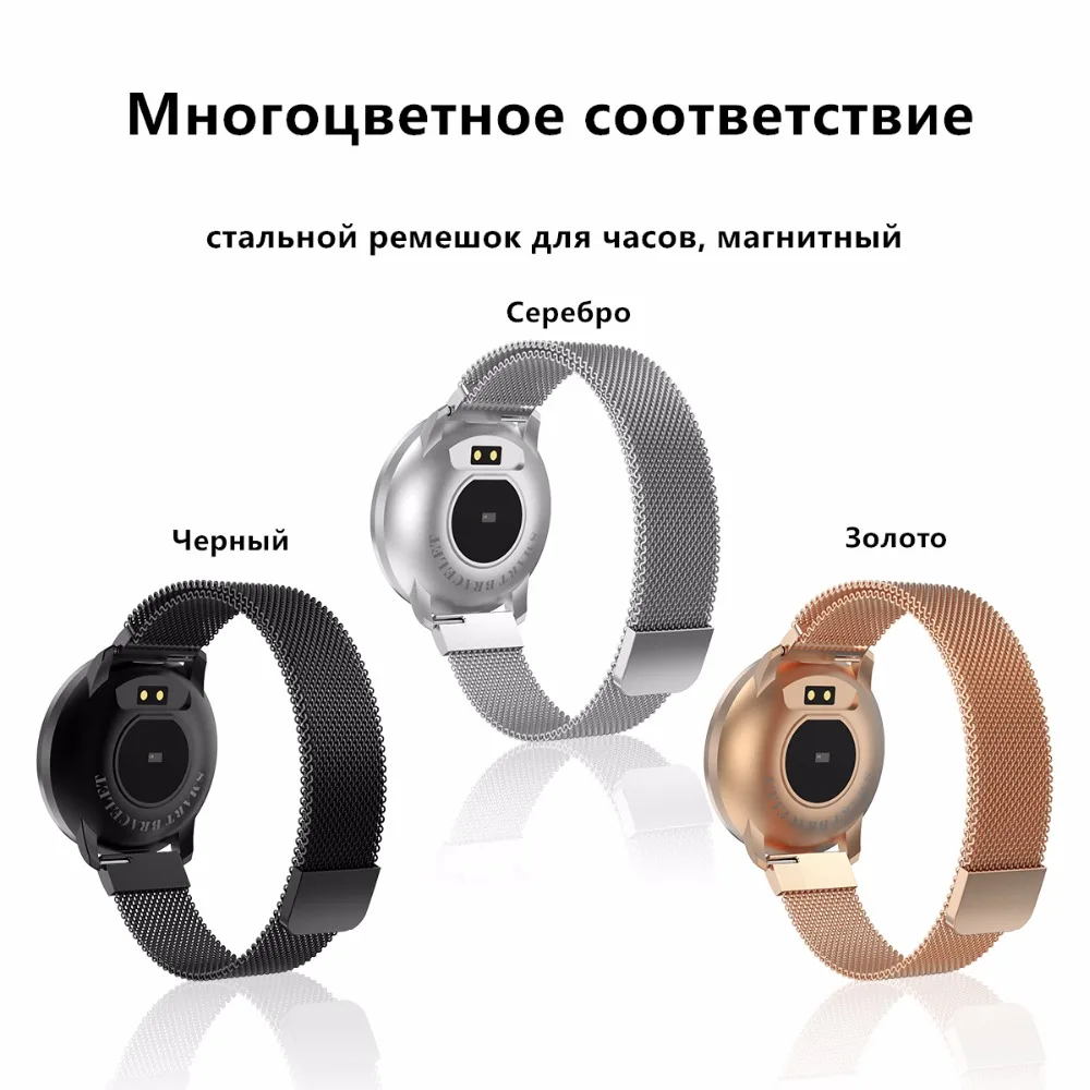 Полный сенсорный экран смарт часы фитнес браслет умный браслет здоровья 5 в 1 шагомер с измерением давления пульсометр трекер для хонор ми бенд часы ксиоми мужские женские сяоми напульсник