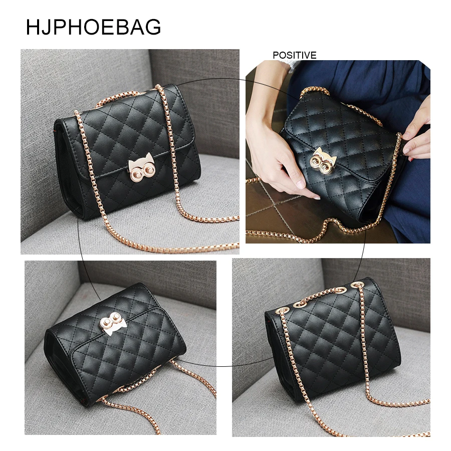 Модная женская сумка HJPHOEBAG на плечо с ромбовидной цепочкой и флип женские